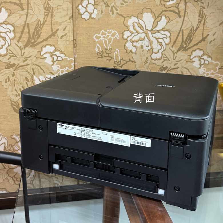 brother 威力印 Lite 六合一無線複合機 開箱心得分享