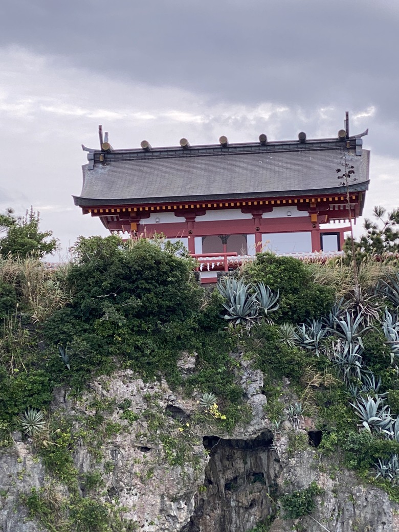 沖繩小旅行