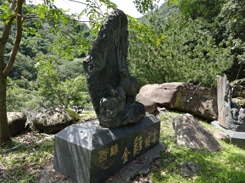 【遊記】說好的「天長地久」，沒想到會來不及「將它記下」，觸口天長地久橋 (阿里山國家風景區) - 大漠國渡