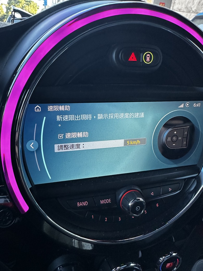 DIY F60 刷隱藏開啟 速限輔助