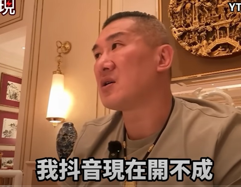 悲報!! 館長被中國封殺了~