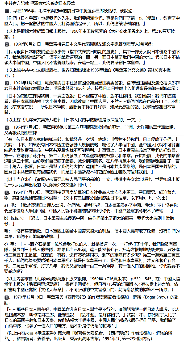 點我看大圖