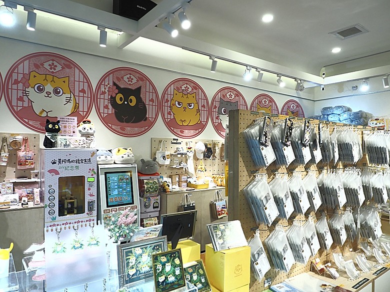 心中山線形公園、誠品書店 R79、玫瑰古蹟—蔡瑞月舞蹈研究社、光點台北(台北之家)、中山藏藝所,附掛OKAY韓國烤肉 — 臺北市區小旅行之選物小攤、咖啡香與日系文青風生活圈