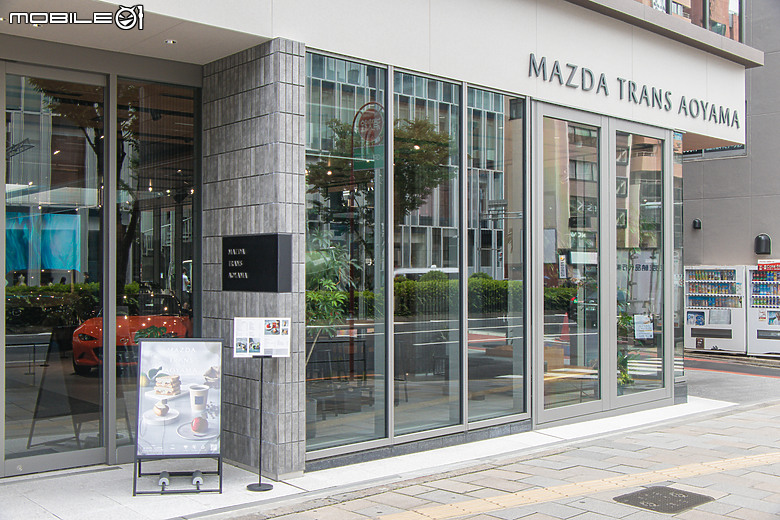 Mazda Trans Aoyama 東京品牌體驗中心巡禮｜不只是質感滿分的賞車空間，美食、氛圍都是亮點！