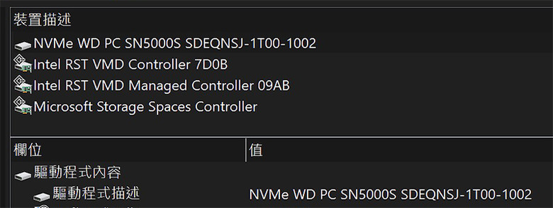 〔升級〕Vivobook S16 S5606CA心得