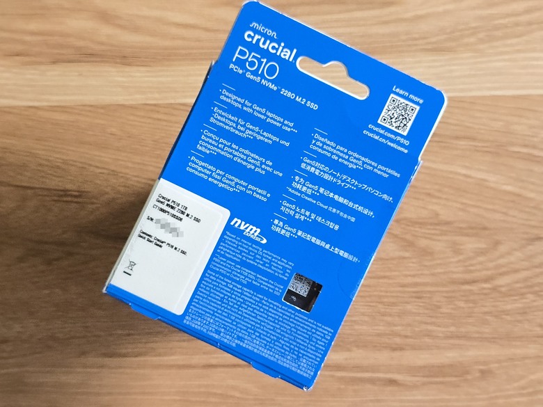 穩中求勝Micron美光Crucial P510 PCIe Gen5 NVMe M.2 SSD固態硬碟1TB開箱
