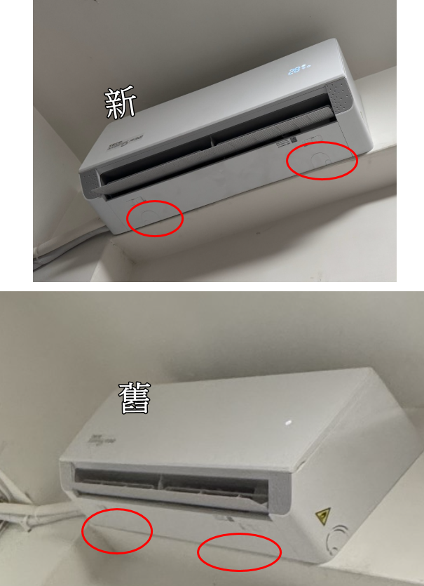 🧊 東元冷氣 HS8 系列使用心得(含 WiFi 模組)