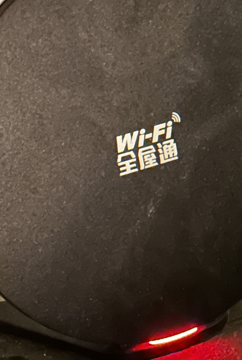 「已解決孔沒插好」全屋通 連不上 Unifi