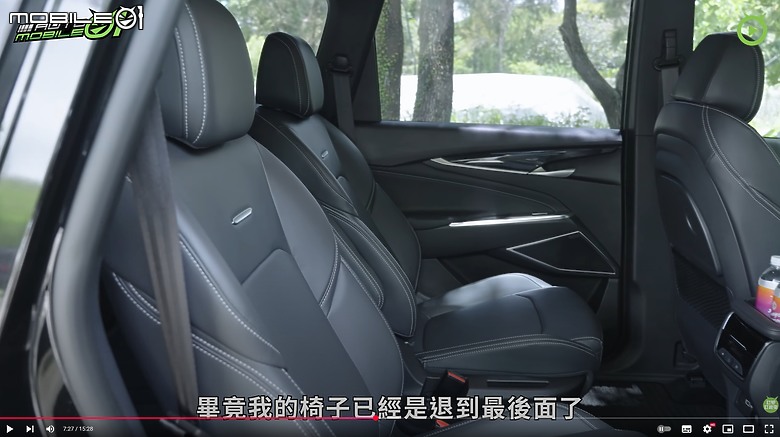 【影音試駕】MG G50 Plus Premium,七座同路人!