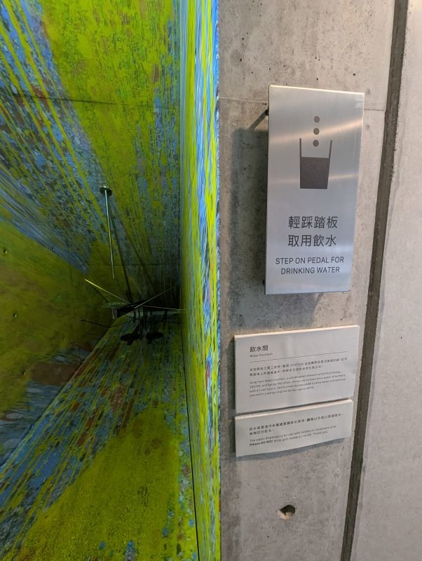 【不是遊記 - 18】走進東海岸的建築與光影之中 - 江賢二藝術園區