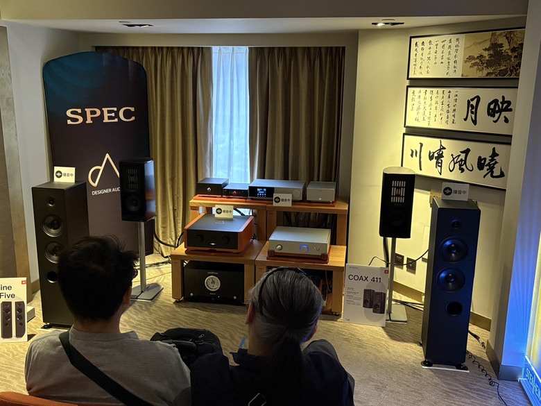 2025 TAA國際音響大展在君悅飯店