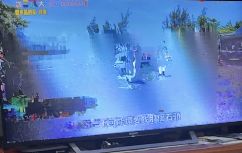 電視會有雜訊