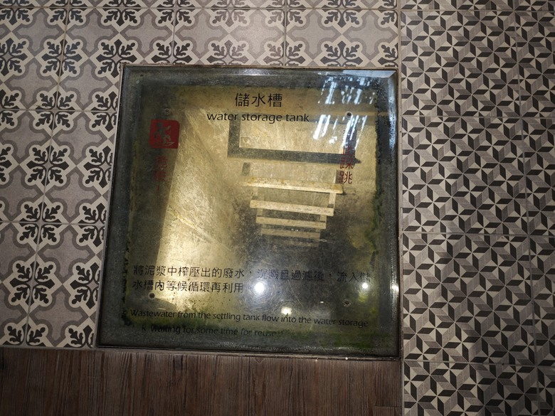 鶯歌小鎮一日遊 - 鶯歌陶瓷老街巡禮 / ESUWA 肉桂卷&可頌專売處 / 新旺集瓷手拉坏課程初體驗 / 阿婆壽司 & 厚道排骨飯