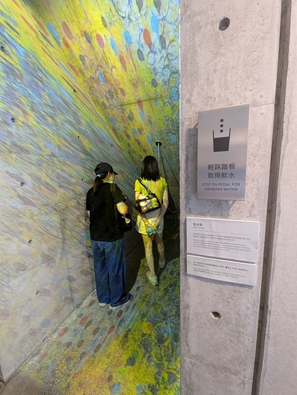 【不是遊記 - 18】走進東海岸的建築與光影之中 - 江賢二藝術園區