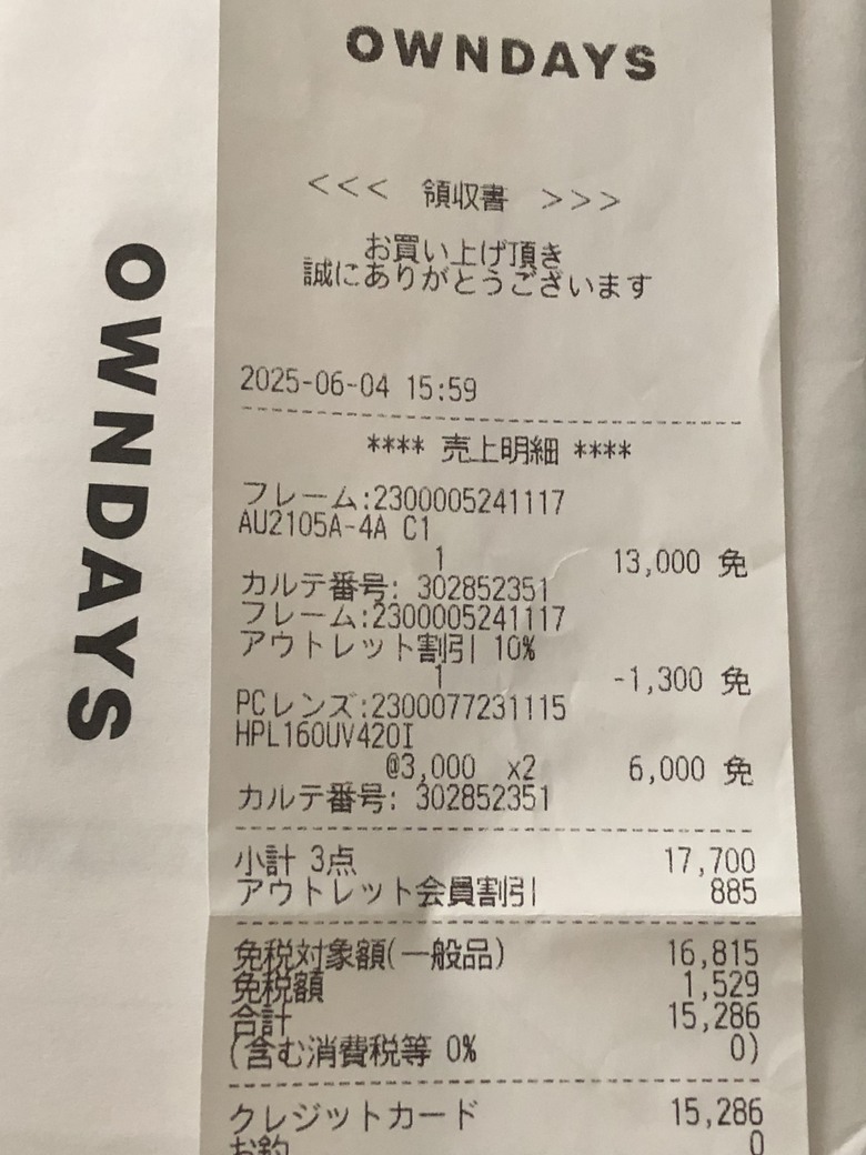 【關西5日自駕遊】大阪(府)泉佐野、神戶淡路、京都，美食/溫泉/美景之旅遊分享。【上集】
