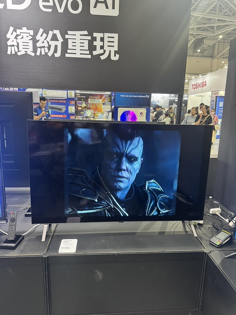 桃園家電展初次逛展心得