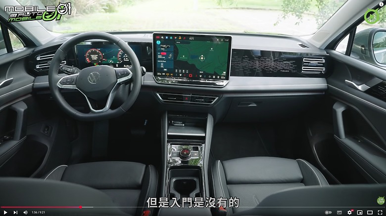 【影音試駕】VW Tiguan 280 Elegance Premium,絕對主力!