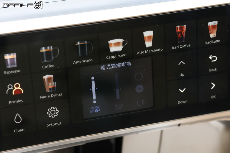 飛利浦 Philips EP5500 LatteGo 全自動義式咖啡機開箱|20種以上飲品選擇,從義式濃縮到冰雲朵拿鐵一次滿足!