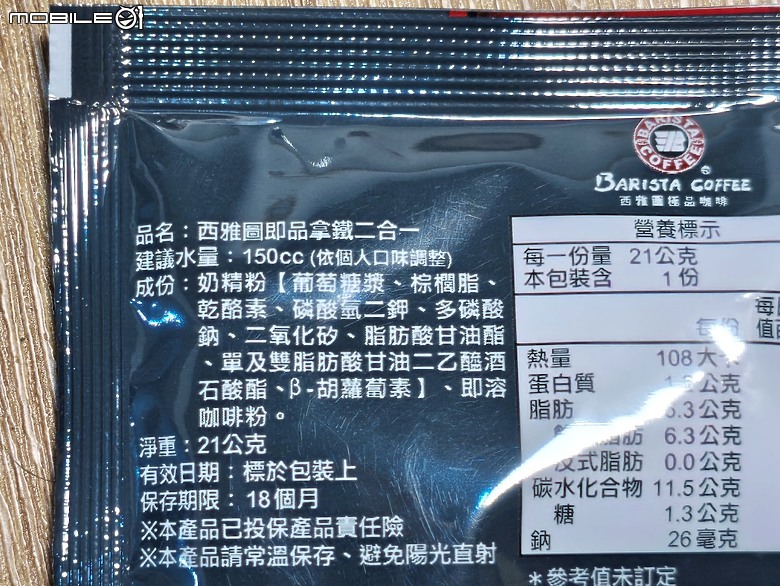 「冰河機」純真冰爽的5℃ 冰水｜OASIS 極沁冰溫瞬熱 RO 濾淨飲水機 (IF-301A)