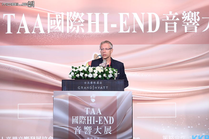 2025 TAA 國際 HI-END 音響大展正式登場 五層展區打造亞洲音樂盛宴