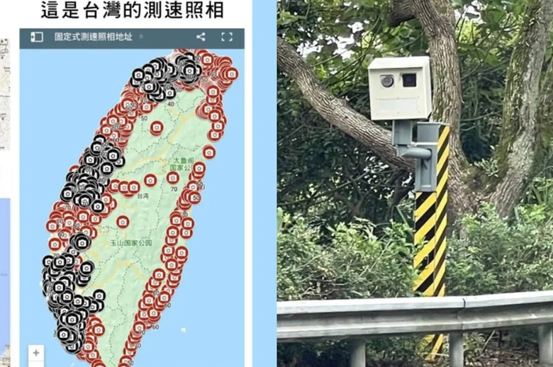 球員兼裁判, 罰鍰變成KPI：台灣地方政府為何愛上科技執法?