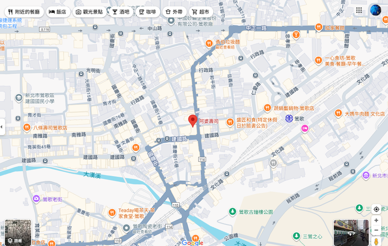 鶯歌小鎮一日遊 - 鶯歌陶瓷老街巡禮 / ESUWA 肉桂卷&可頌專売處 / 新旺集瓷手拉坏課程初體驗 / 阿婆壽司 & 厚道排骨飯