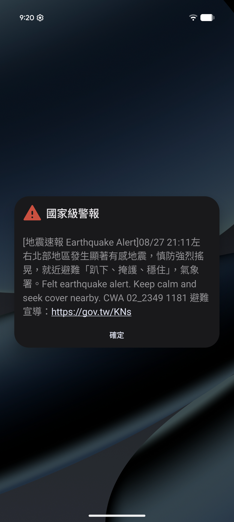 Pixel 10 Pro XL 月岩灰開箱