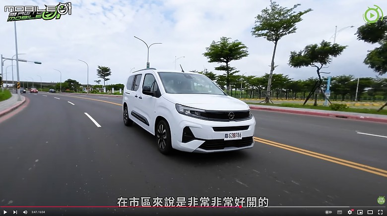 【影音試駕】Opel Combo七人座,早買早享受!