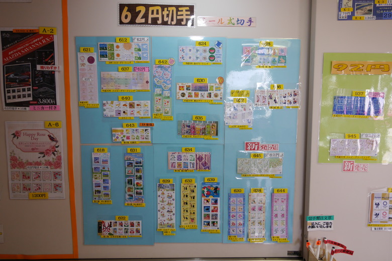 2019的東京自助行,有點年代了但是應該還有些參考價值吧?