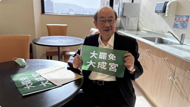 大罷免失利遭逼宮？柯建銘：總召任期一年，而且罷免是大成功