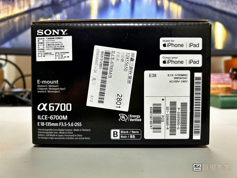 【盲狙先生傳100】SONY a6700M 被小惡魔推坑篇 | SEL18135 KIT鏡+SEL16F2.8，街拍、旅遊一次到位的入門機首選