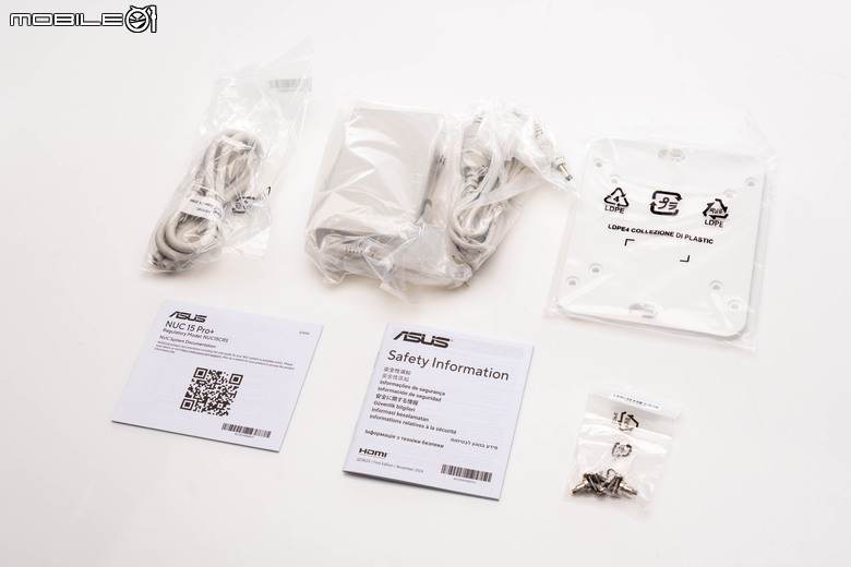 ASUS NUC 15 Pro Plus 開箱實測 在小巧體積內具備記憶體／SSD 擴充能量