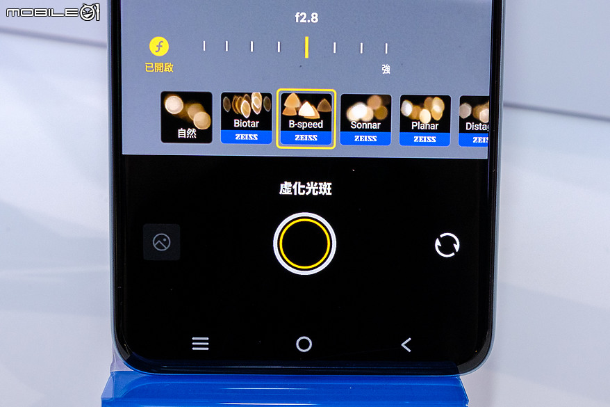 vivo V60台灣發表 望遠鏡頭、大電量通通有！