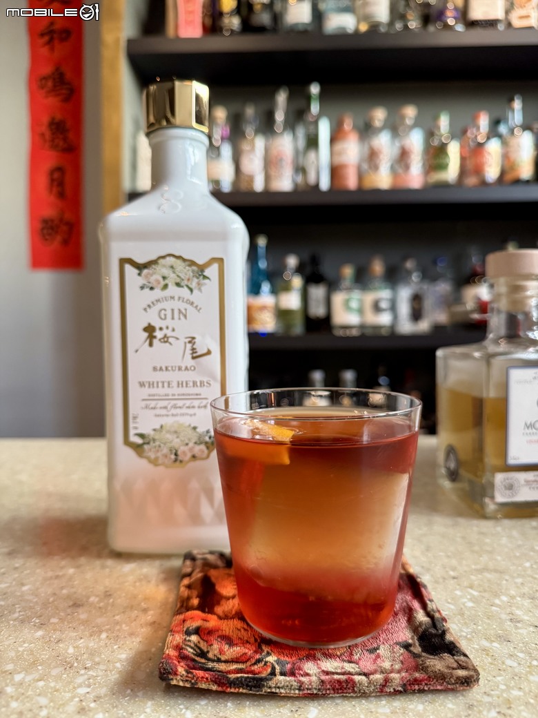 [台南] 尋琴記 Find Gin Bar