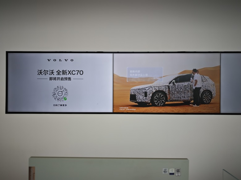 全台素人第一人 Part III - All New XC60試乘/試駕心得分享