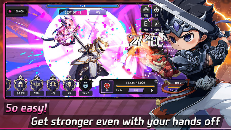 《Black Shadow : Idle RPG》8月27日 通知上架 傳奇暗影戰士 放置型 RPG | 閒置成長一路爆爽 解鎖史詩技能秒殺全場 暗影帝國再臨 成為真正的暗影統治者！