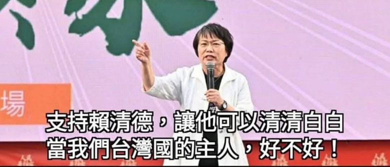 ❤️❤️笑死‼️內政部長劉世芳 留任❓❓❓