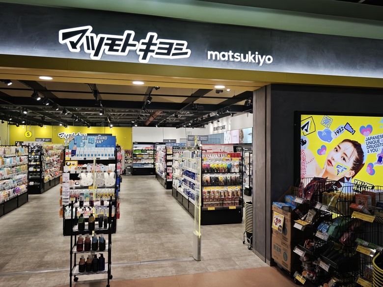 十年未見的五天四夜關島行 - Day2 Eggs n' Thing / Micronesia Mall / Villiage of Donki (全球最大唐吉軻德) / Kmart
