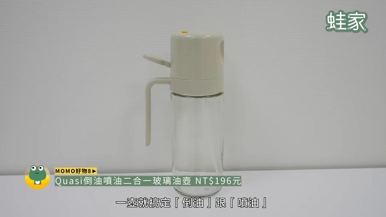 MOMO默默賣翻!網推爆「無限回購」清單,15項口碑好物從美妝到美食全包