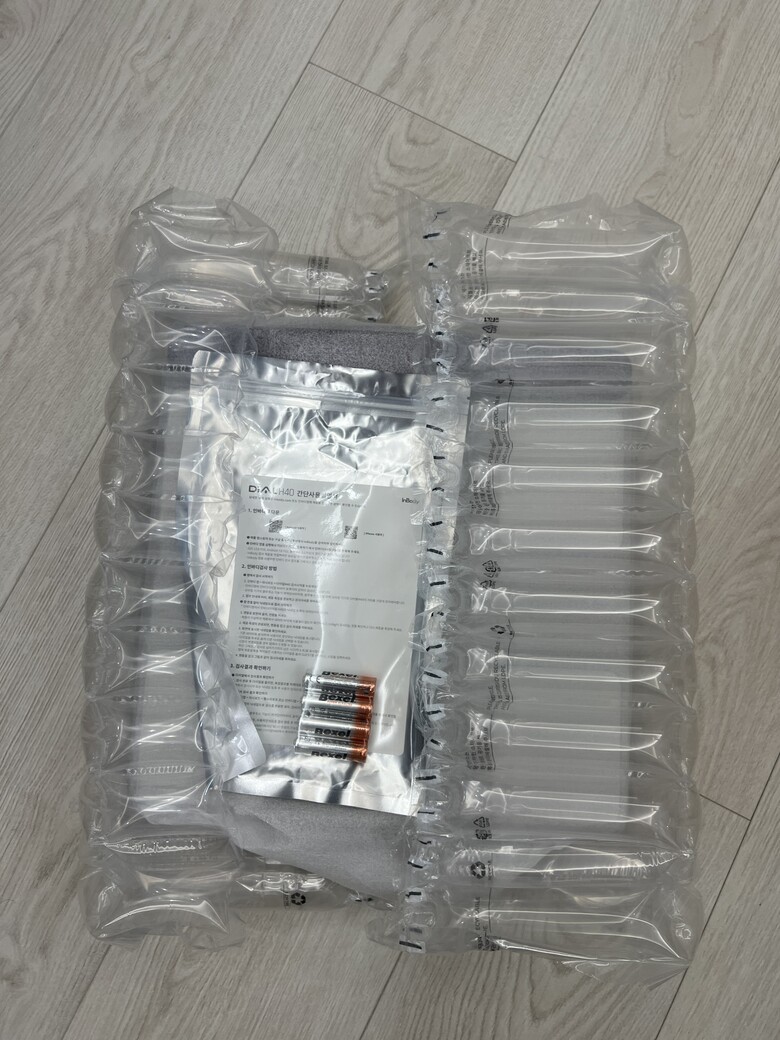 [踩雷] 分享韓國購買 inbody H40
