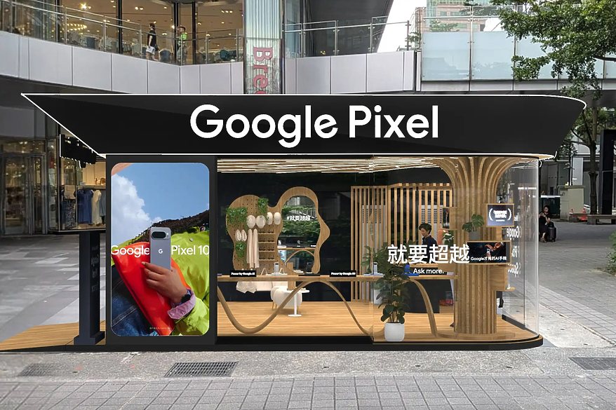 Google Pixel 10系列發表！AI、相機強化，首款IP68摺疊！
