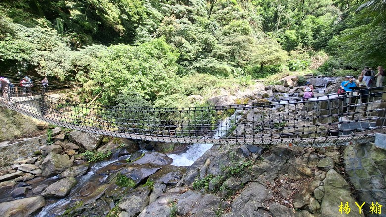 【郊山走走】草山觀瀑吊橋觀瀑、猴崁水圳古道消暑、頂湖山登山健行
