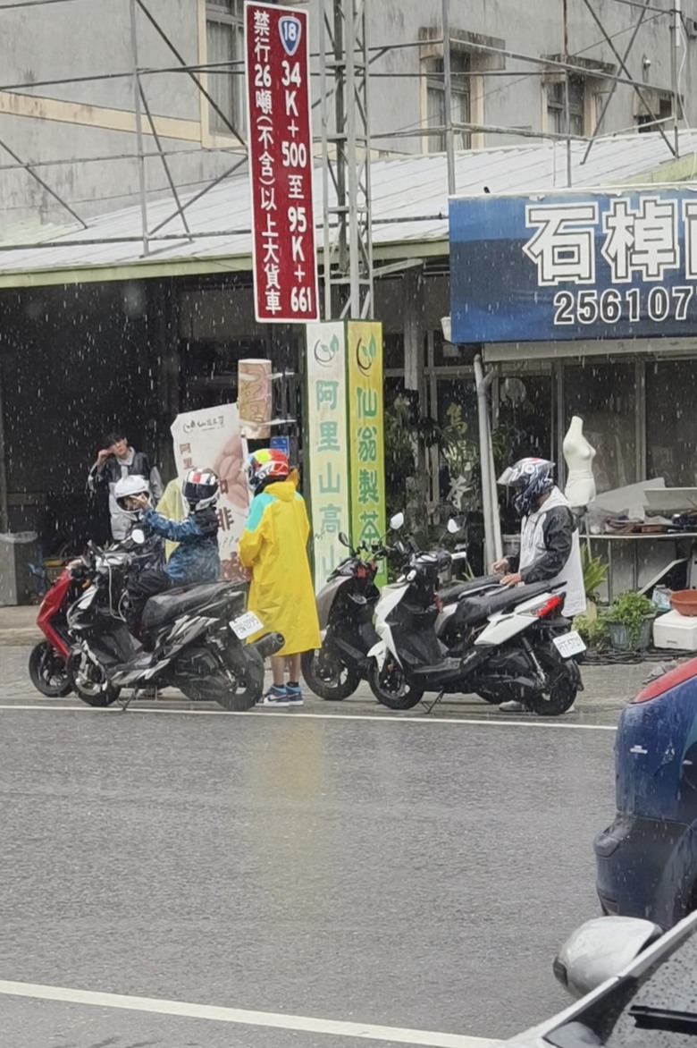 為什麼現在年輕人都騎三陽？