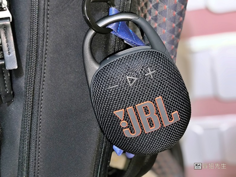 【盲狙先生傳98】JBL CLIP 5 加入好市多專賣! | 可攜式防水藍牙喇叭再進化!機身更堅固、音質更清晰、推力更強、支援App設定!