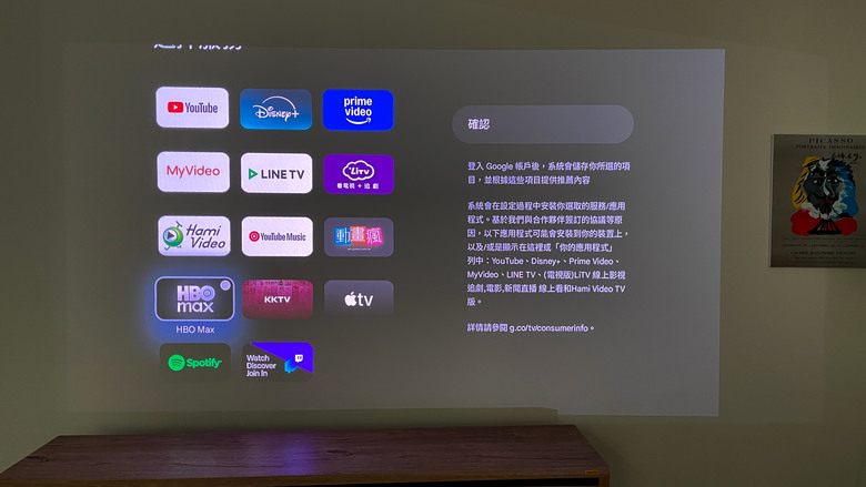 【阿洪開箱中】2025年 4K 中長焦投影機性價比之爭 超越前代:Vidda C3 Ultra 正面挑戰 Valerion Pro 2 (影片置底)