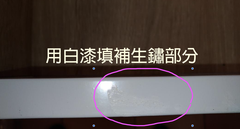 哪家賣場敢把20年舊貨當新品送來給顧客---中崙大潤發