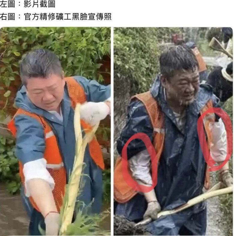 不是爬梯擺拍就可以救民調了喔！不是喔，不是這樣子喔!