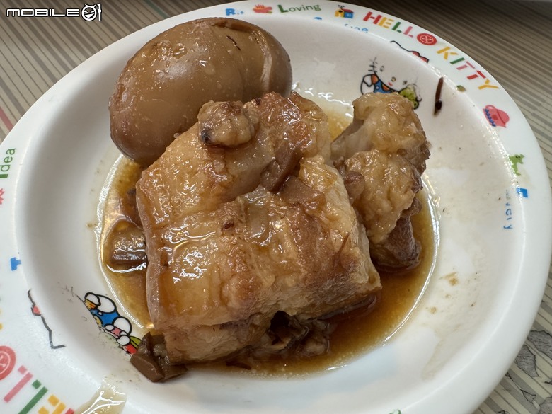 [台南] 萬成鮮魚湯