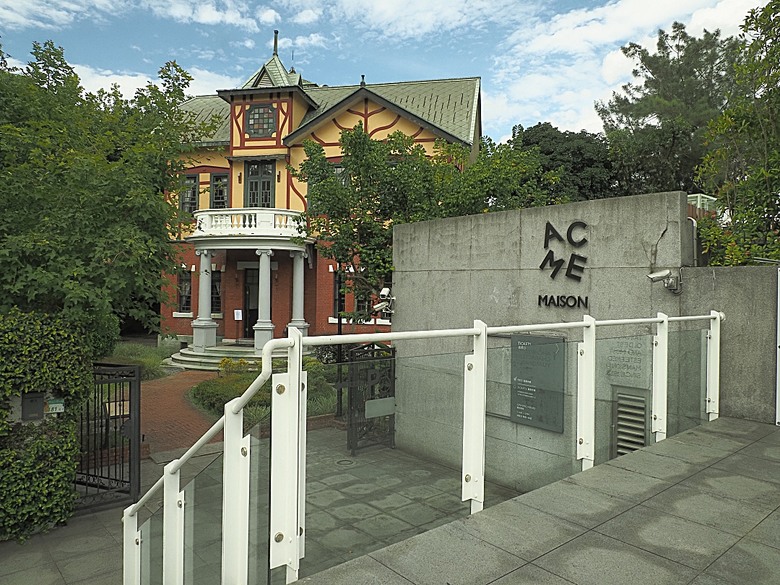 經國七海文化園區、圓山別莊(台北故事館)、臺北市立美術館、圓山自然景觀公園、臨濟護國禪寺 — 臺北市區小旅行之圓山一帶散策篇