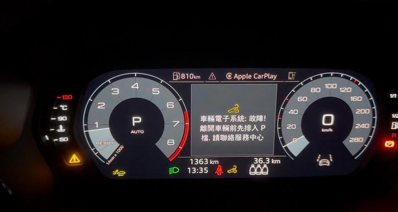 關於25年小改款A3妥善率?